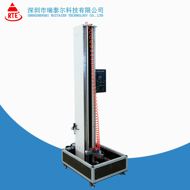 瑞泰爾手機(jī)定向跌落試驗(yàn)機(jī)廠家 瑞泰爾手機(jī)定向跌落試驗(yàn)機(jī)廠家