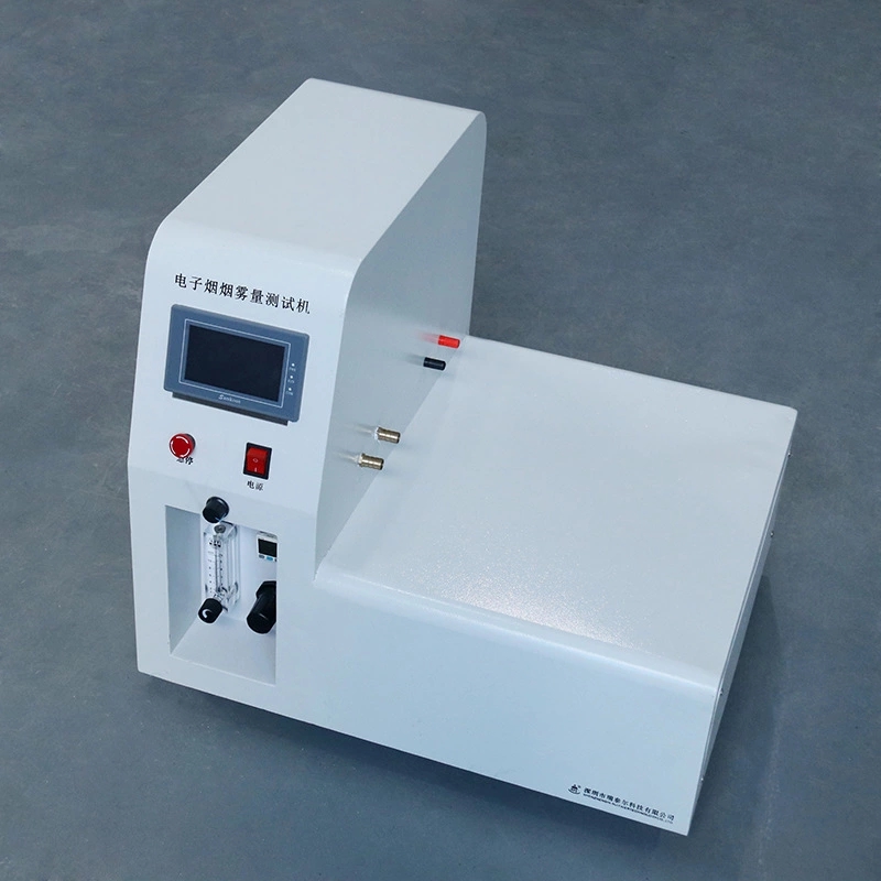 電子煙煙霧量測(cè)試機(jī) 電子煙煙霧量測(cè)試機(jī)